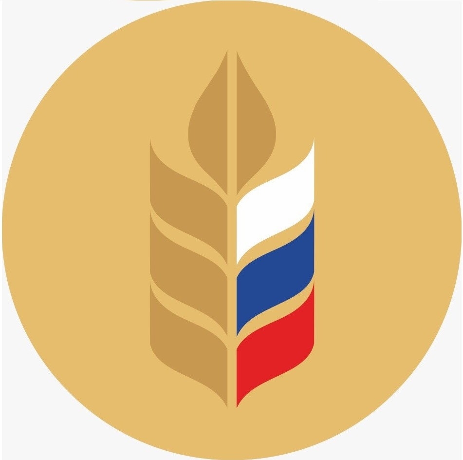 Ministry of Agriculture of the Russian Federation